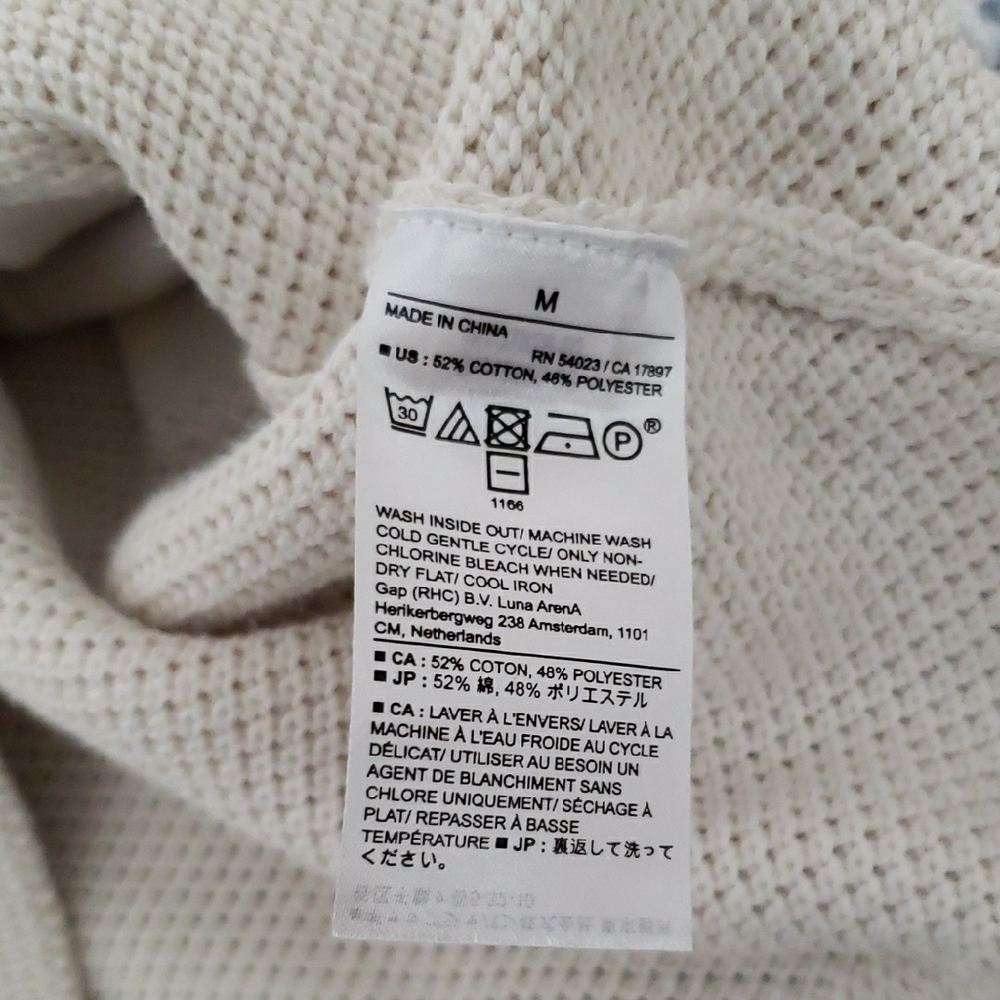 Chic Sleeveless Knit Top in Cream - Picture 6 of 6